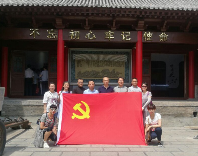 图片1.png